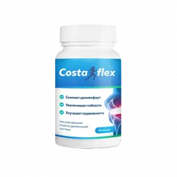 Costa Flex Low Price